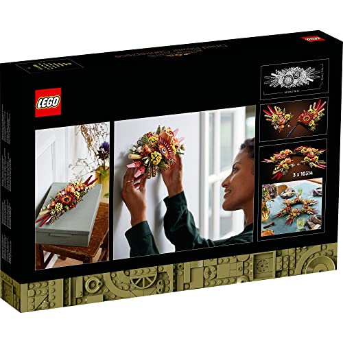 純日本製 レゴ(LEGO) アイコン ドライフラワー 10314 インテリア 造花