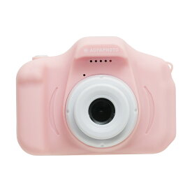 キッズデジカメ AGFA アグファ 500万画素 60g 超軽量設計 RealikidsCamMini RKCM PK ピンク