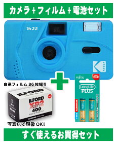 楽天市場 フィルムカメラ カラー グレー 人気ランキング1位 売れ筋商品