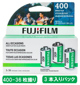 tB 35mm  tW J[tB FUJIFILM xmtB [ӂ IXX FUJIFILM 400 36B 3{pbN COpbP[W