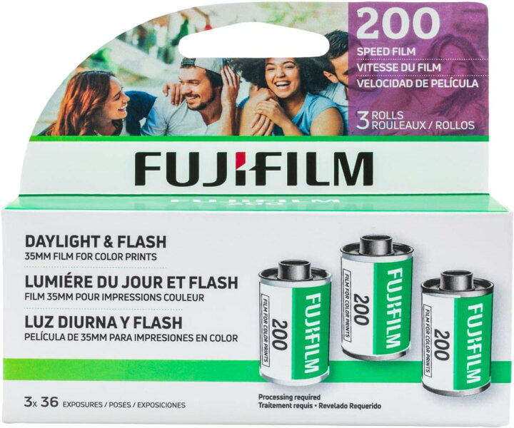 楽天市場】フィルム 35mm ISO200 36EX おすすめ フジ カラーフィルム 