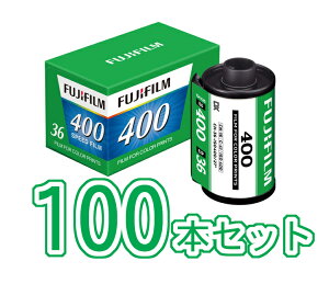 tB 35mm  tW J[tB FUJIFILM xmtB [ӂ IXX FUJIFILM 400 36B 100{Zbg