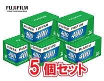楽天市場】フジフィルム スペリアの通販