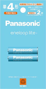 pi\jbN Panasonic [d eneloop Gl[v yf ŏe680mAh/ JԂ1500 P4` [dr 2{pbN BK-4LCD/2H