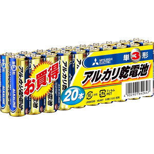 �A���J�� �P3 �d�r �O�H ���d�r �P�O �h�� ���� �������� MITSUBISHI �O�H �P3�` �A���J�����d�r 20�{�p�b�N LR6N/20S