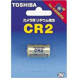 CR2 �d�r ���� ���`�E���d�r �J�����p �t�B�����J������ CR2 �������� �肿���� �䂤�p�P�b�g���� TOSHIBA ���`�E���d�r CR2G