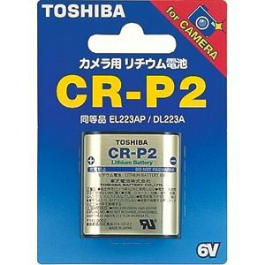 CRP2 dr  `Edr Jp tBJ CR-P2  肿 䂤pPbg TOSHIBA `Edr CR-P2G