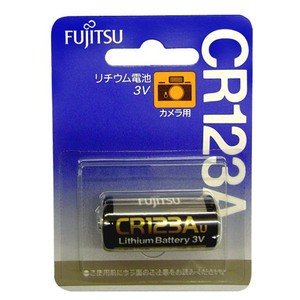 送料無料 CR123 電池 FDK リチウム電池 カメラ用 フィルムカメラに CR123A おすすめ りちうむ ゆうパケット発送 FUJITSU 富士通 リチウム電池 CR123A