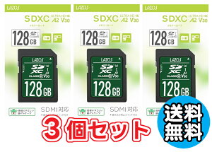 3Zbg SDJ[h 128GB SDXC  UHS-1 U3 V30 A2 L^ fWJ rfI J[h ߂[[  Lazos SDXCJ[h 128GB class10 L-B128SD10-U3V30A2