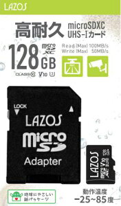 ϋv }CNSD 128GB MicroSD }CNSDXC h ϏՌ X ϐÓdC L^ fWJ rfI X}z hR J[h ߂[[  Lazos MicroSDXCJ[h 128GB class10 L-B128M