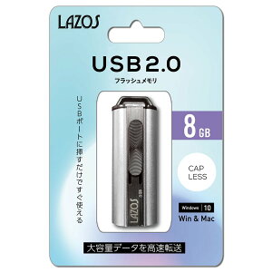 USB[ 8GB tbV[ tbV USB  [_[fBAeNm 䂤pPbg \X Lazos USB 8GB USB2.0Ή L-US8