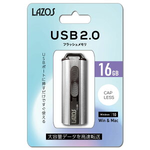 USB[ 16GB tbV[  䂤pPbg USB IXX [_[fBAeNm \X Lazos USB 16GB USB2.0Ή L-US16