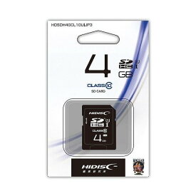 SDカード 4GB デジカメ ビデオカメラに おすすめ ゆうパケット発送 磁気研究所 HIDISC SDHCカード 4GB HDSDH4GCL10UIJP3