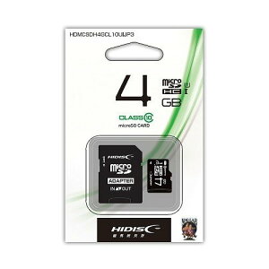 �}�C�N��SD 4GB MicroSD �X�}�z �h�����R �������� �������[�J�[�h �䂤�p�P�b�g���� �߂���[���[�� ���C������ �n�C�f�B�X�N HIDISC MicroSDHC�J�[�h 4GB class10 HDMCSDH4GCL10UIJP3