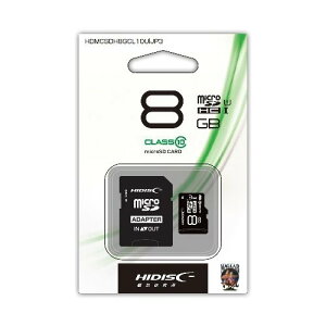 �}�C�N��SD 8GB MicroSD �X�}�z �h�����R �������[�J�[�h �������� �䂤�p�P�b�g���� �߂���[���[�� �I�X�X�� ���C������ �n�C�f�B�X�N HIDISC MicroSDHC�J�[�h 8GB class10 HDMCSDH8GCL10UIJP3