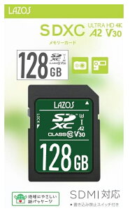 SDJ[h 128GB SDXC  UHS-1 U3 V30 A2 L^ fWJ rfI J[h ߂[[  Lazos SDXCJ[h 128GB class10 L-B128SD10-U3V30A2