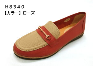  { {v dBU[ y _炩 rbg[t@[ fB[X tbgV[Y Vv ₷ [q[ v Y AEgbg yʃV[Y PARFOIS