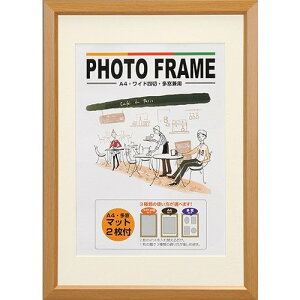 y񂹁ztHgt[ Ǌ|   z ʐ^ ӂƂӂ[ tHgX^h   VANJOH tHgt[ A4 Ch4 p i`