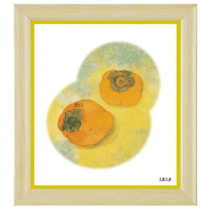 y񂹁z Fz z 񂹏 Ǌ| ʐ^   VANJOH Fz i`