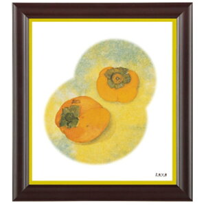 y񂹁z Fz z 񂹏 Ǌ| ʐ^   VANJOH Fz uE