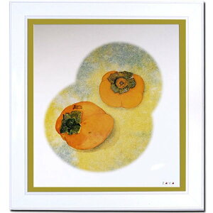 y񂹁z Fz z 񂹏 Ǌ| ʐ^ tHgX^h   VANJOH Fz zCg