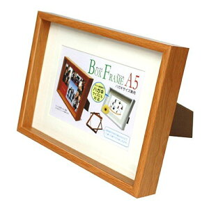 A5̊z ʐ^ tHgt[ tHgX^h ӂƂӂ[ Ǌ|   Vanjoh  {bNXtHgt[ A5 nKLp CguE