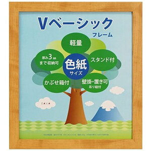 y񂹁z Fz  VANJOH 񂹏 ʐ^  Vx[VbNt[ FTCYp i`