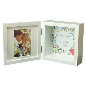 ̊z z tHgt[  [ CeA VbN ڂ CUBEt[ RNV{bNX [47mm u    V BOXt[ 15p cC }bgt zCg