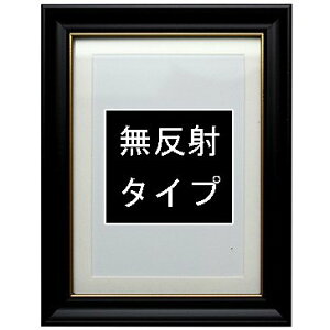 y񂹁zёz LTCY z tHgt[ ʐ^ ӂƂӂ[ L Vanjoh  ёz ˃^Cv  LTCY