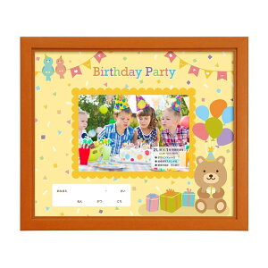  y XeL Ǌ| X^h  tHgt[ Lt[ o[Xf[ 2L