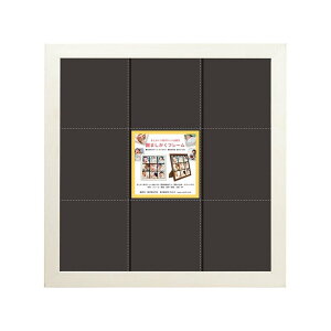 xr[ t@~[ XeL  ܂t[ tHgt[ Ao䎆t zCg