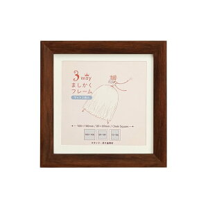 xr[ t@~[ `FLXNGAp Ԃ Ƒ XeL  VANJOH 3WAY ܂t[ 10p uE