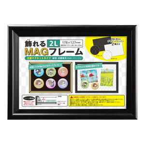 y񂹁z Sʃ}Olbg z  tHgt[ ʐ^ ӂƂӂ[ tHgX^h ʃobW[ Ǌ|  RNV u   MAGt[ 2L u