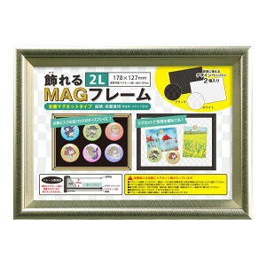 y񂹁z Sʃ}Olbg z  tHgt[ ʐ^ ӂƂӂ[ tHgX^h ʃobW[ Ǌ|  RNV u   MAGt[ 2L S