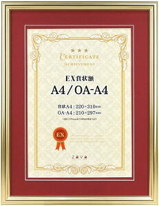 ܏ z \ Ə؏ LOi F  ӏ |X^[  EX܏z A4TCY OA-A4TCY GD S[h }bg