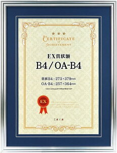 yGg[Ń|Cg5{ (9420:00`111:59܂)zy񂹁z܏ z \ Ə؏ LOi F  ӏ |X^[  EX܏z B4TCY OA-B4TCY SL Vo[ }bg