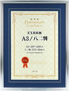 yGg[Ń|Cg5{ (9420:00`111:59܂)zy񂹁z ܏ z \ Ə؏ LOi F  ӏ |X^[  EX܏z A3TCY OA-A3TCY  SL Vo[ 