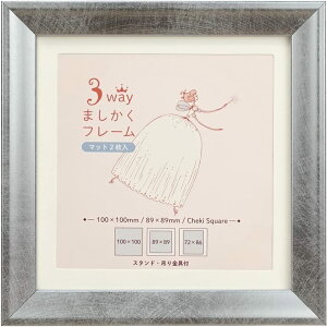 xr[ t@~[ `FLXNGAp XeL  Vanjoh 3WAY ܂t[ 10p Vo[