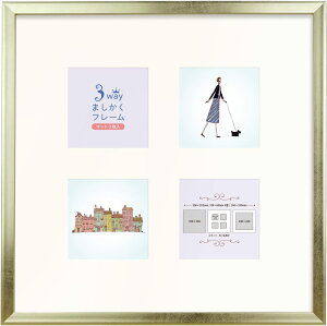 }bg2t 89×89mm 240×240mm@KWP  tHgt[ XeL  Vanjoh 3WAY ܂t[ 30p S[h