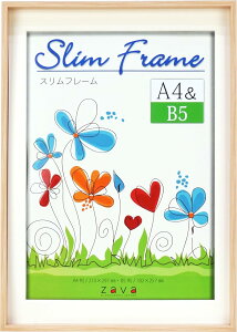 y񂹁zA4 / B5 ʐ^ Ǌ|  Vv ӂƂӂ[ tHgX^h VANJOH  tHgt[ Xt[ A4TCY B5TCY i` ؒn