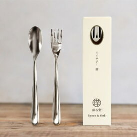 猫舌堂 iisazy spoon & fork set 揃 soroi スプーン フォーク カトラリー セット 軽い 食べやすい ギフト プレゼント 日本製 入院 介護 離乳食 出産祝い お見舞い 退院祝い 長寿祝い