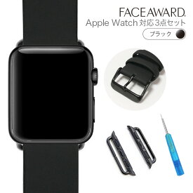 Apple Watch バンド 44mm 42mm　FACEAWARD　尾錠_Black　RUGER用G_シリコン調