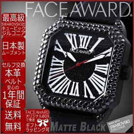 腕時計 メンズ 四角 スワロフスキー ジルコニア ブラック ギラギラ FACEAWARD