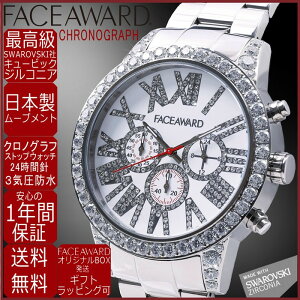 rv rbNtFCX XtXL[ WRjA NmOt Vo[ Y EHb` watch FACEAWARD