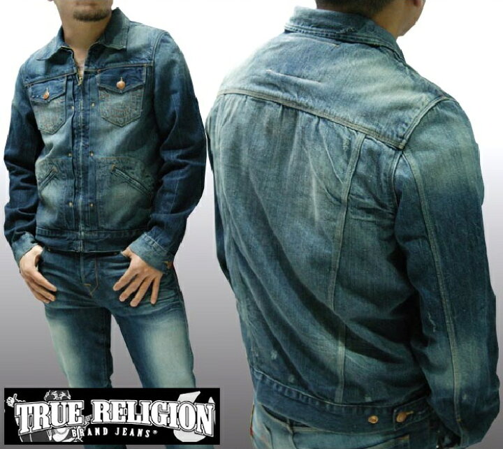 楽天市場 送料無料 トゥルーレリジョン メンズ デニムジャケット 0種類の品揃え True Religion Dead Wood Zip Front ジャケット アウター 31 海外 Laセレブ 愛用 ハイブランド サファリ カジュアル ファッション 雑誌 掲載 デニム ブランド スタイル セール 正規