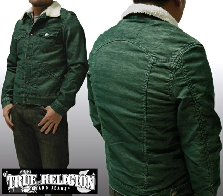 楽天市場 送料無料 トゥルーレリジョン メンズ ジャケット 0種類の品揃え True Religion St Evergreen コーデュロイ ボアジャケット アウター Laセレブ 愛用 ハイブランド サファリ カジュアル ファッション 雑誌 掲載 デニム ブランド スタイル セール 正規 商品