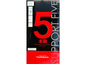 y3ZbgzT|[g5 V[g^Cv GXgbLO 22`25cmyz