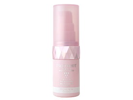 PECHE PEAU ピーチポウ ピコショット パーフェクトホワイトエッセンス30ml 【送料無料】