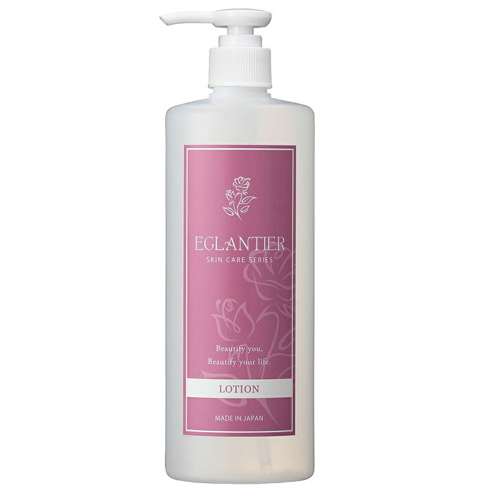 楽天市場】EGLANTIER エグランティエ リッシュローション 500ml【送料 