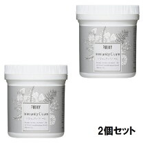 楽天市場】ポリシー 化粧品 業務 用の通販